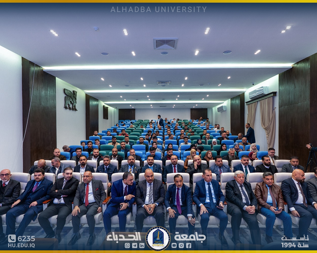 AHU_Iraqi Programmers