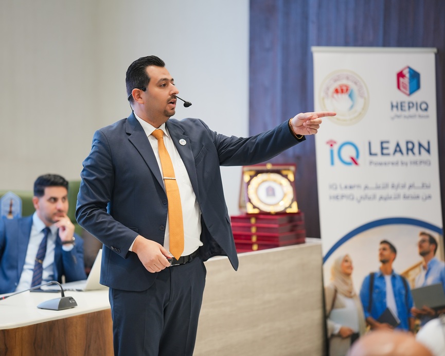 IQ-Learn_AHU_MHE_4