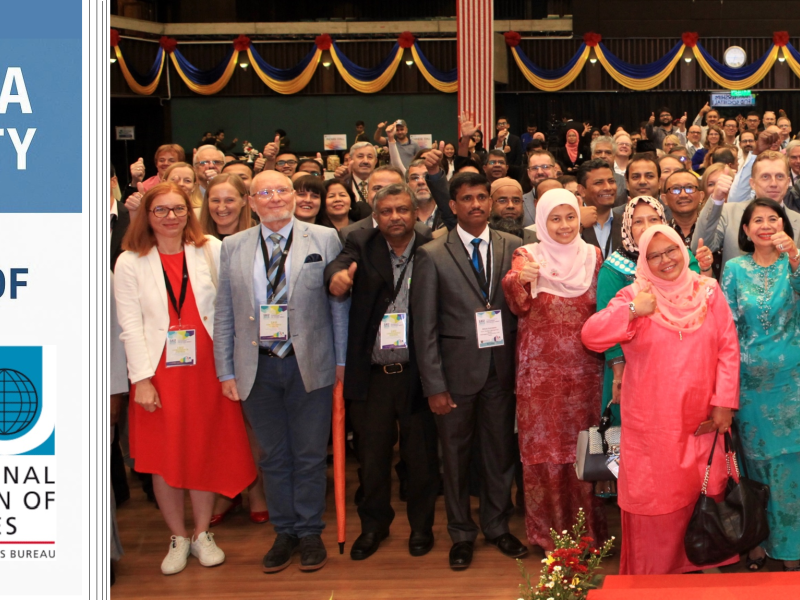 AHU member of IAU