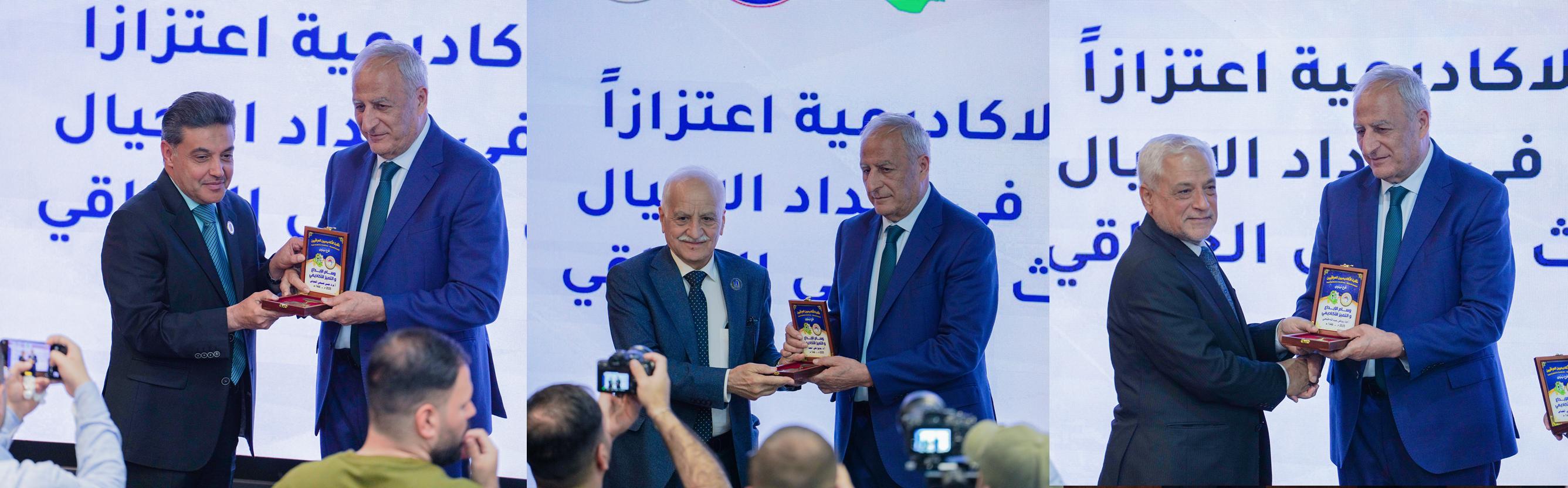 AHU Presidency