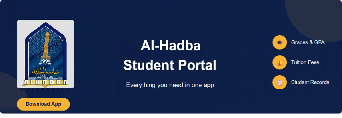 AHU Student Portal