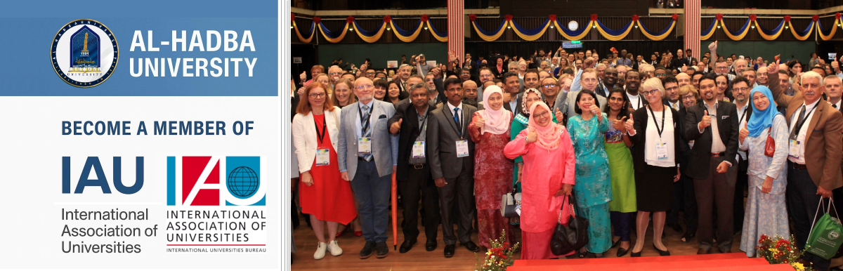 AHU member of IAU
