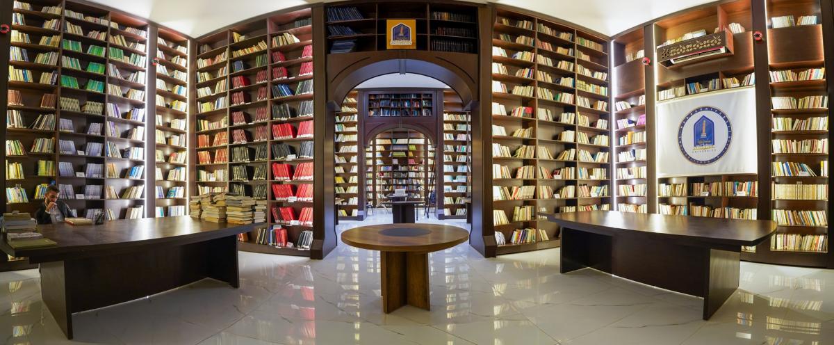 AHU_Library